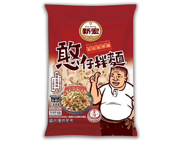 憨仔拌麵-蔥剁椒麻 110g<br><span>【植物五辛素】<br><span>$45/包