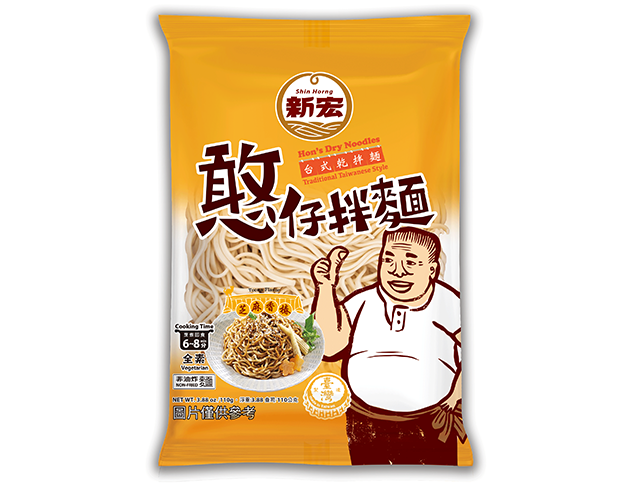 憨仔拌麵-芝麻香椿 110g<br><span>【全素】<br><span>$45/包