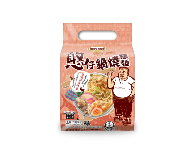 憨仔鍋燒意麵-藥膳排骨風味 268g<br><span>【蛋素】<br><span>$90/袋