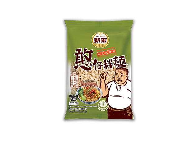 憨仔拌麵-藤椒沙茶 110g$45/包