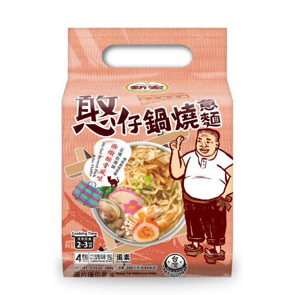 憨仔鍋燒意麵-藥膳排骨風味 268g<br><span>【蛋素】<br><span>$90/袋