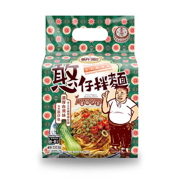 憨仔拌麵-藤椒沙茶 440g$169/袋