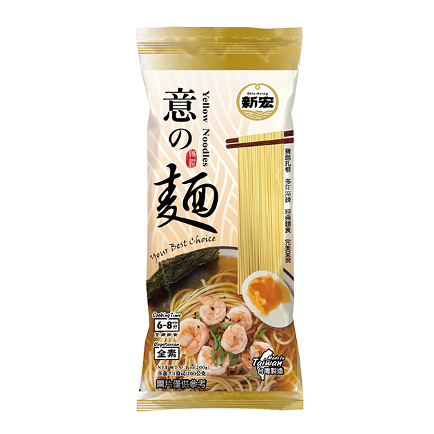 意の麵 200g<br><span>【全素】<br><span>$26/包