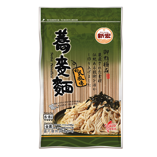 蕎麥麵 500g<br><span>【全素】<br><span>$95/包