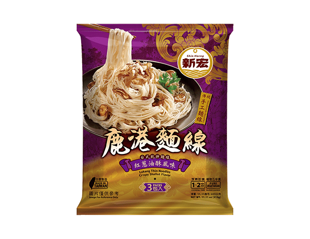 鹿港麵線-紅蔥油酥風味 315g<br><span>【植物五辛素】<br><span>$149/包