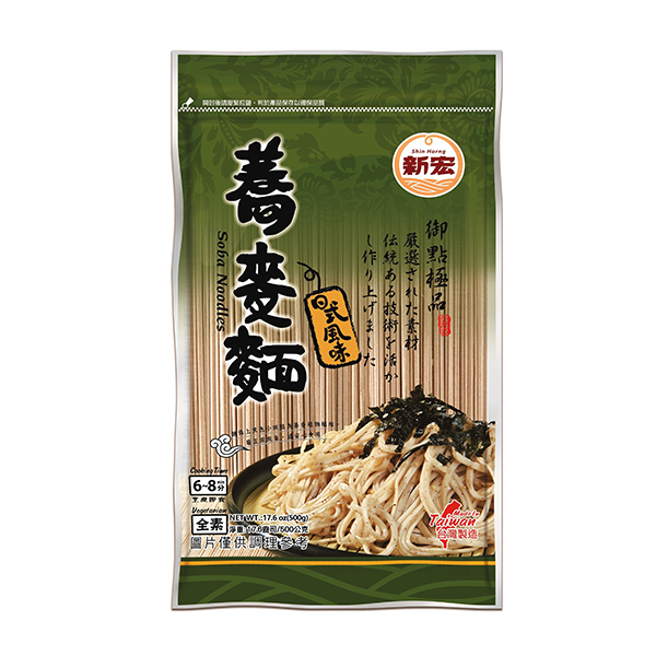 蕎麥麵 500g<br><span>【全素】<br><span>$95/包