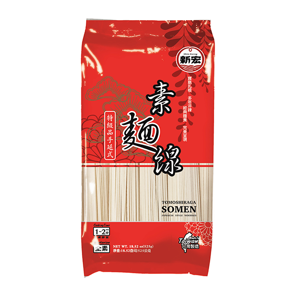 素麵線 525g<br><span>【全素】<br><span>$ 85/包